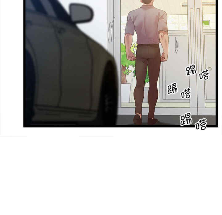 上门男家教/超人气美术家教