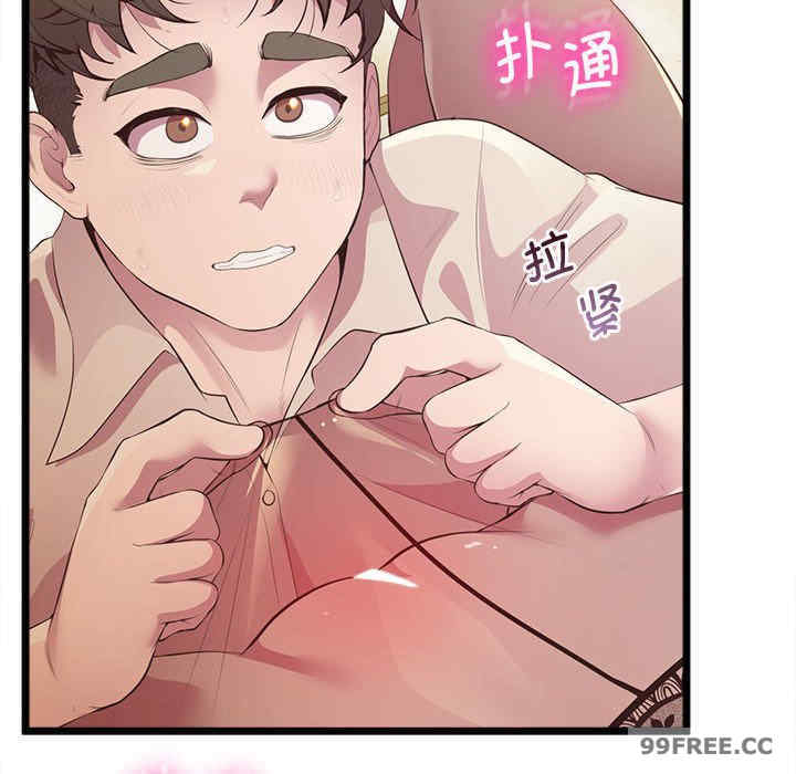 上门男家教/超人气美术家教