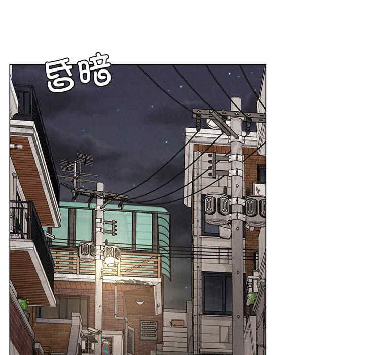 屋檐下的光/当我们在一起