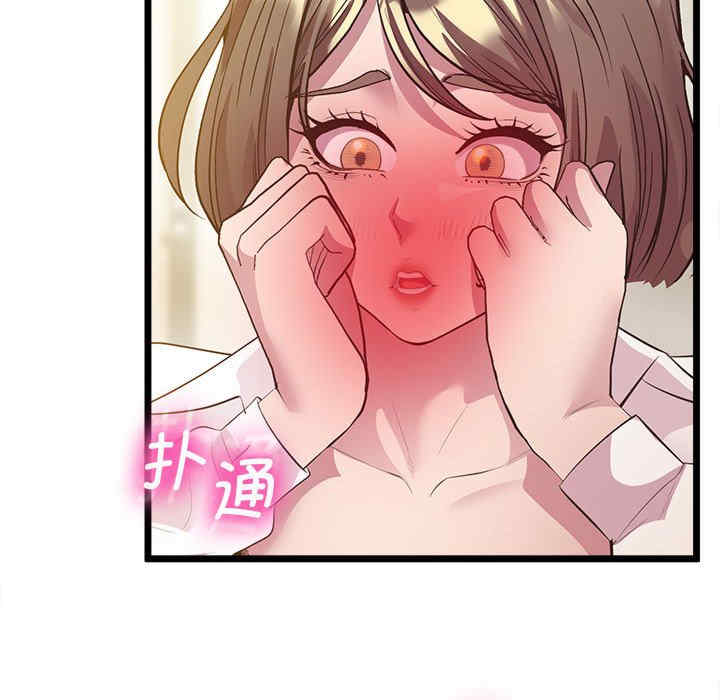 上门男家教/超人气美术家教