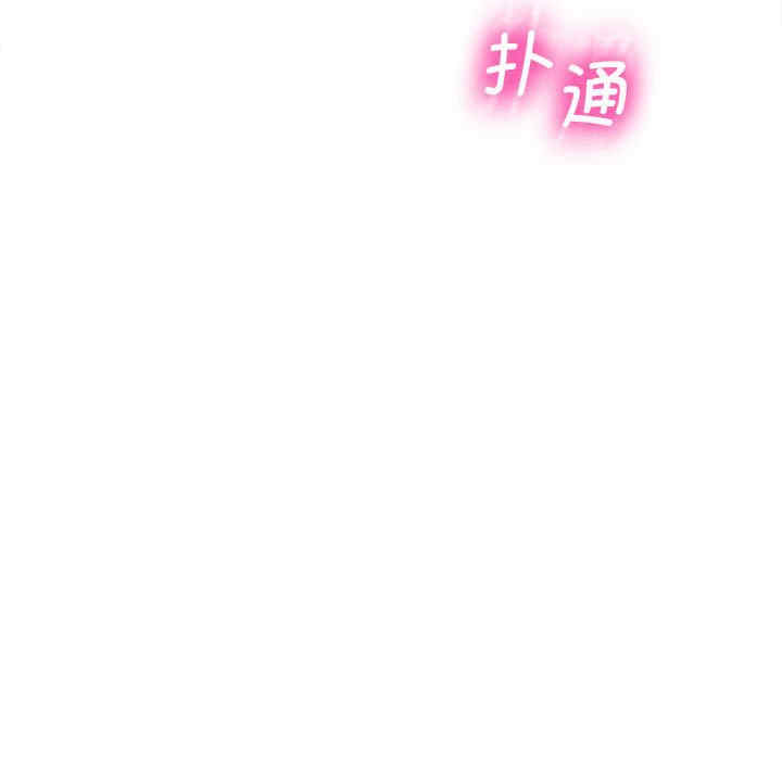 上门男家教/超人气美术家教