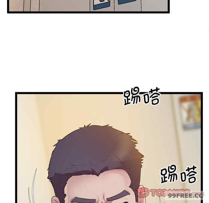 上门男家教/超人气美术家教