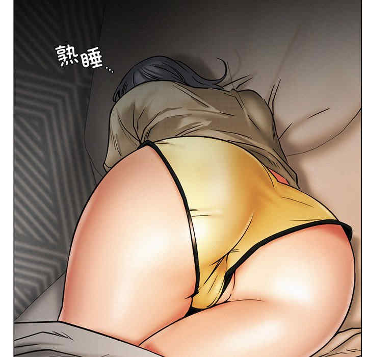 屋檐下的光/当我们在一起