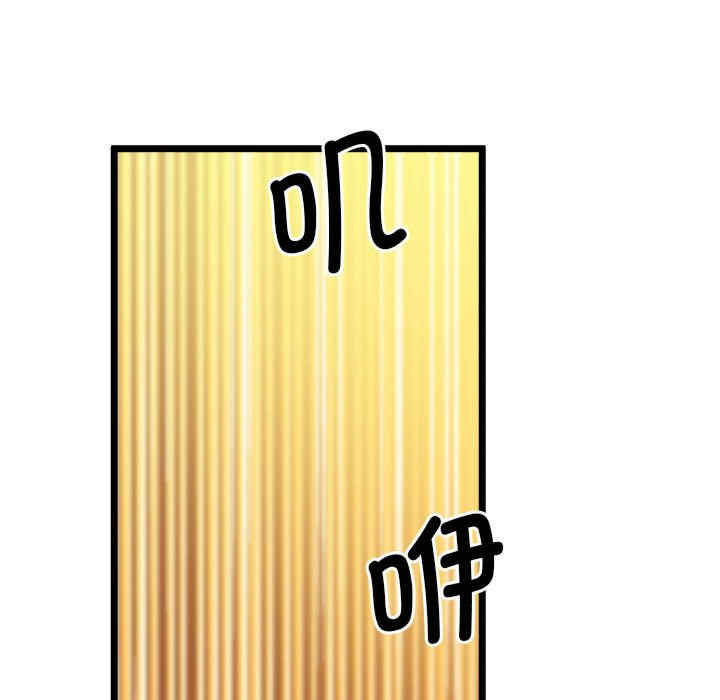 上门男家教/超人气美术家教