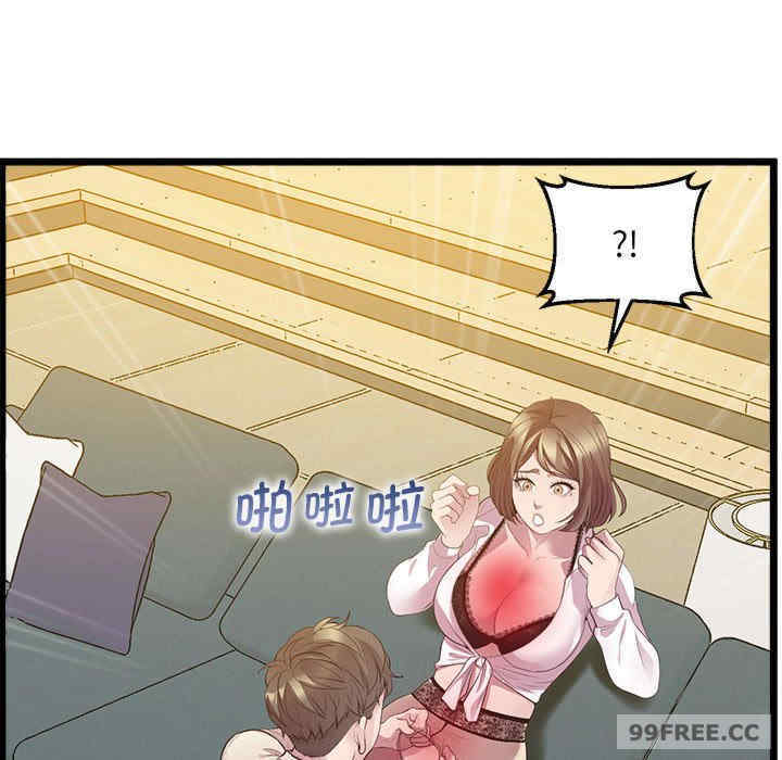 上门男家教/超人气美术家教