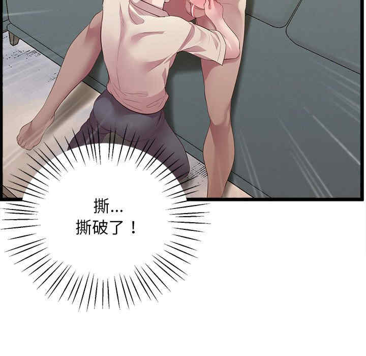 上门男家教/超人气美术家教