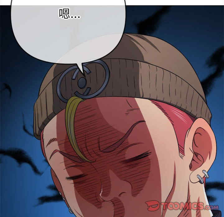 难缠小恶女/恶女勾勾缠