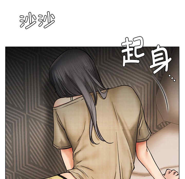 屋檐下的光/当我们在一起