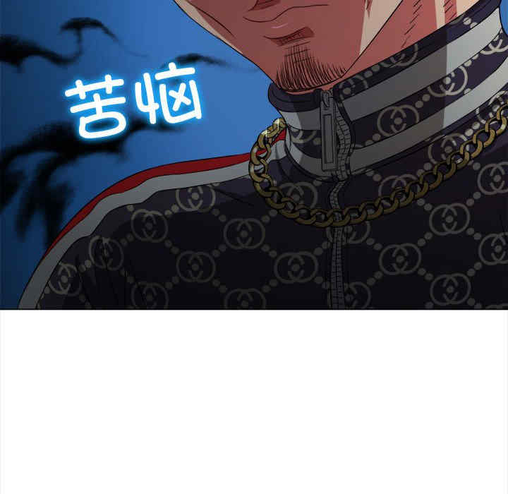 难缠小恶女/恶女勾勾缠