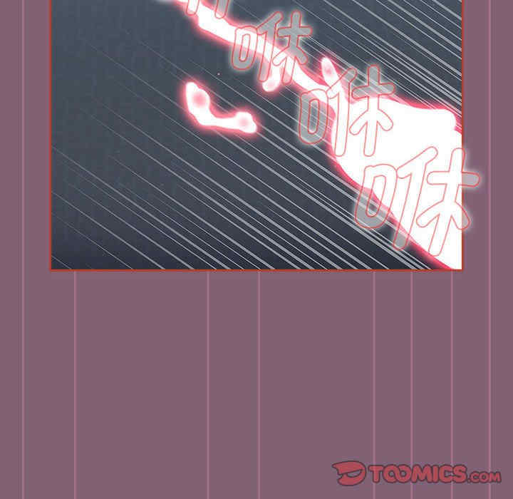 小孩子才做选择