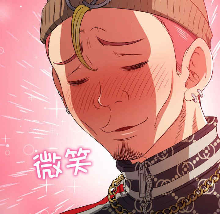 难缠小恶女/恶女勾勾缠