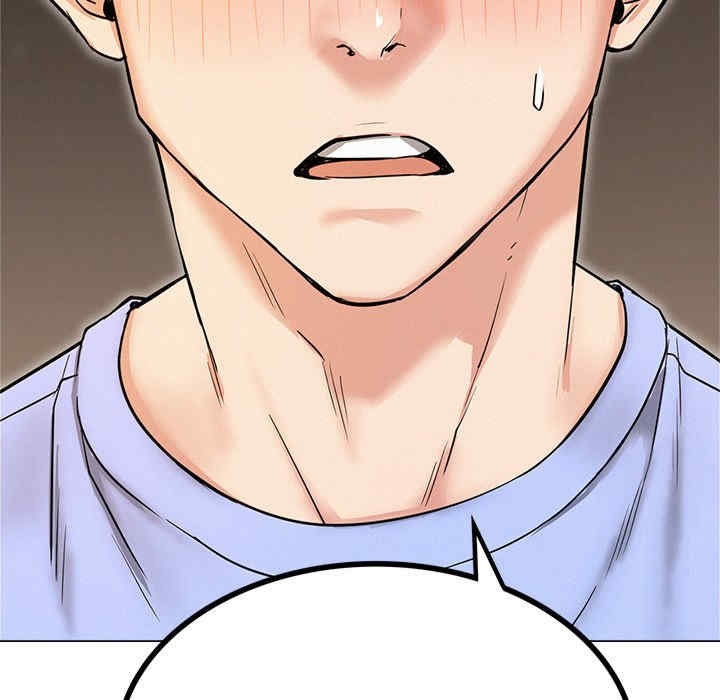 屋檐下的光/当我们在一起