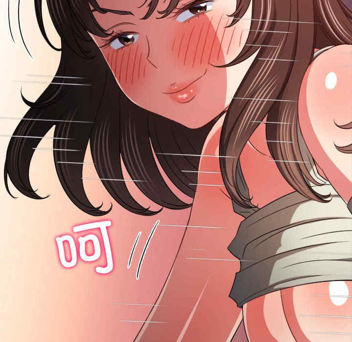 难缠小恶女/恶女勾勾缠