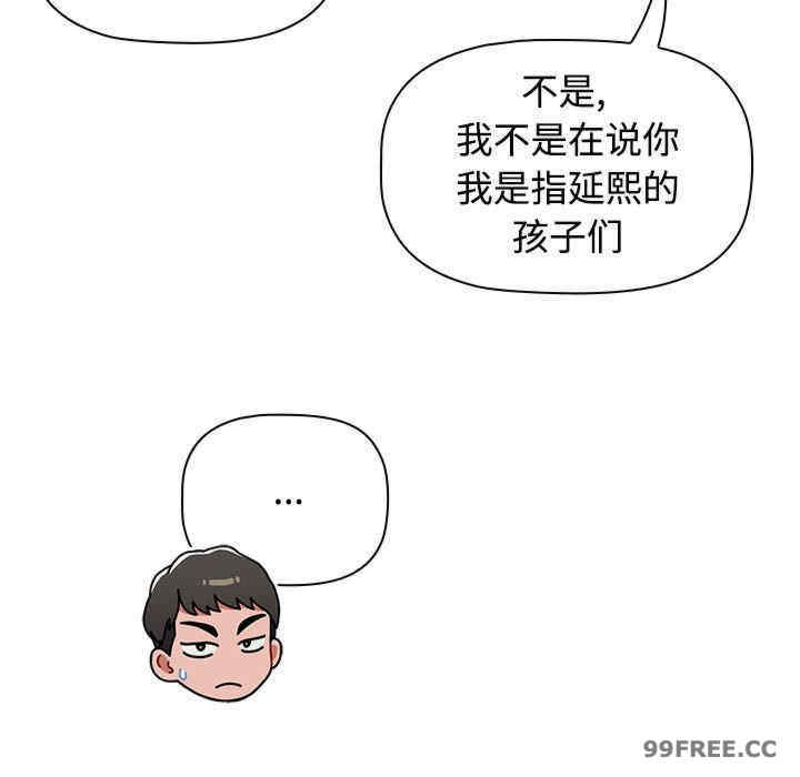 小孩子才做选择