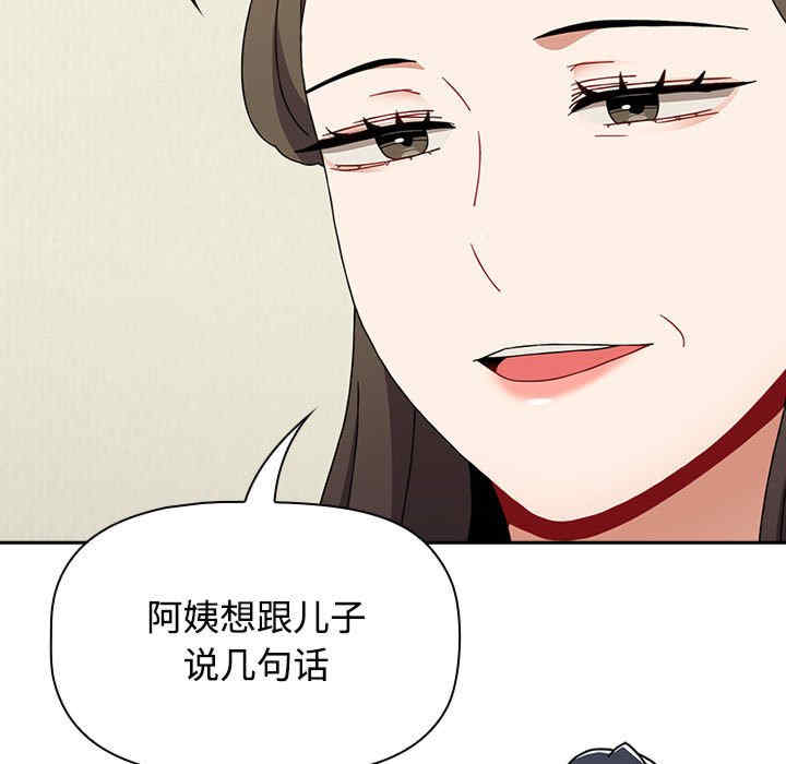 小孩子才做选择