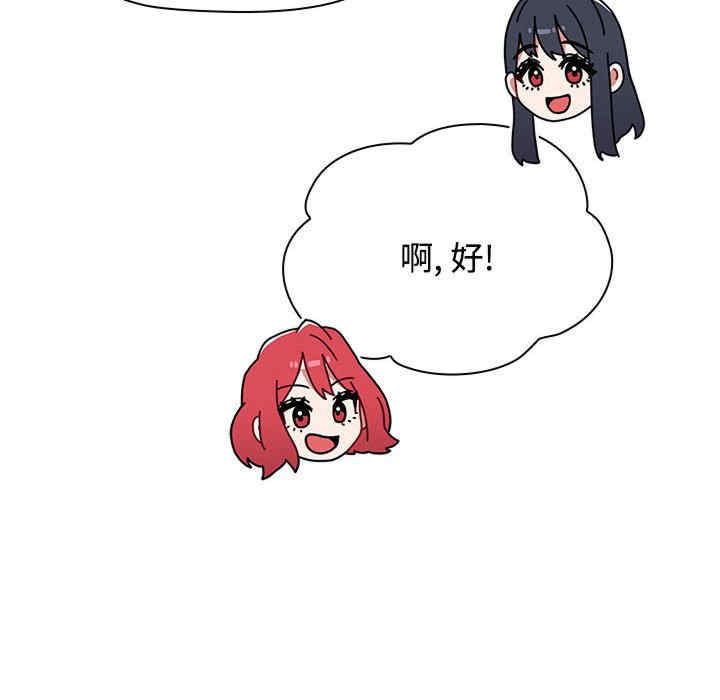 小孩子才做选择