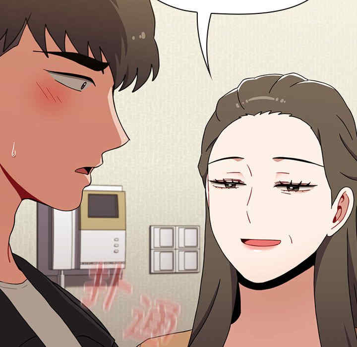 小孩子才做选择