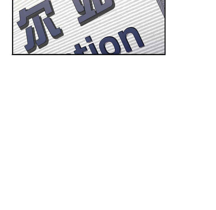 小孩子才做选择