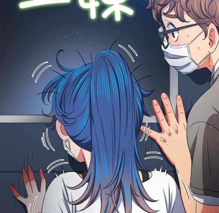 难缠小恶女/恶女勾勾缠