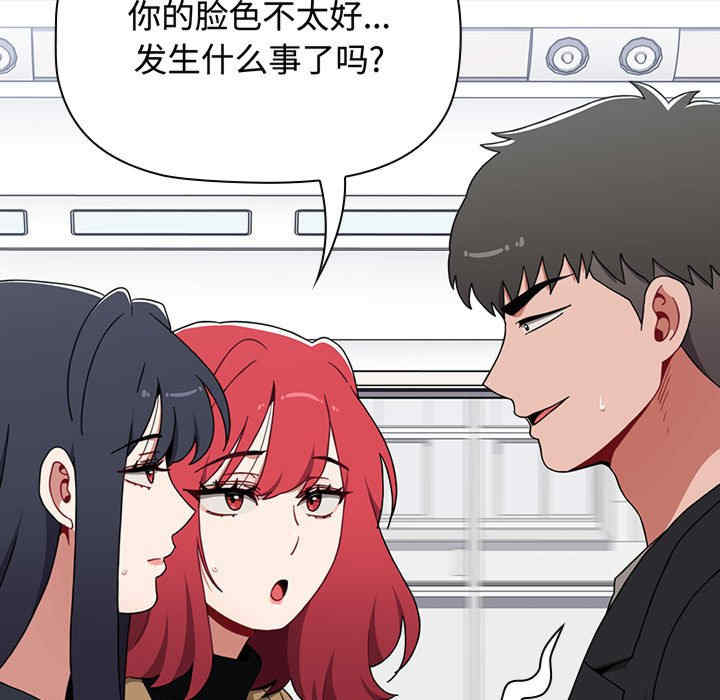 小孩子才做选择