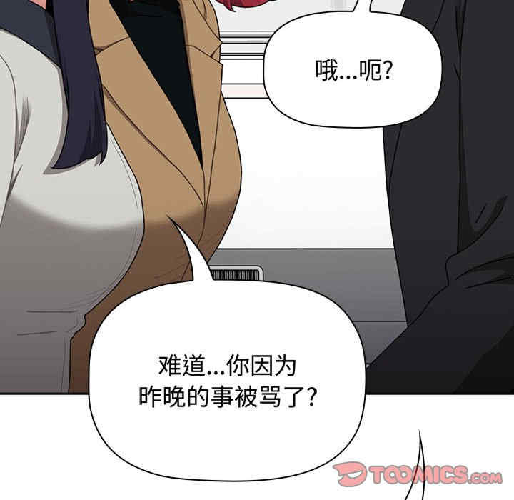 小孩子才做选择