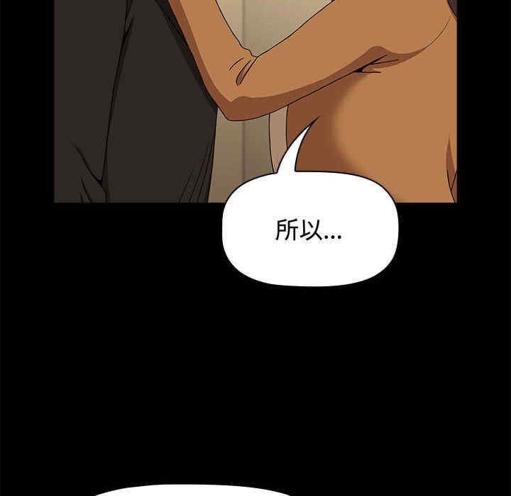 小孩子才做选择