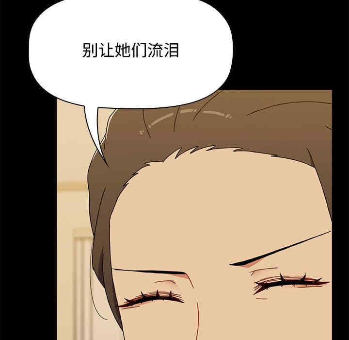 小孩子才做选择