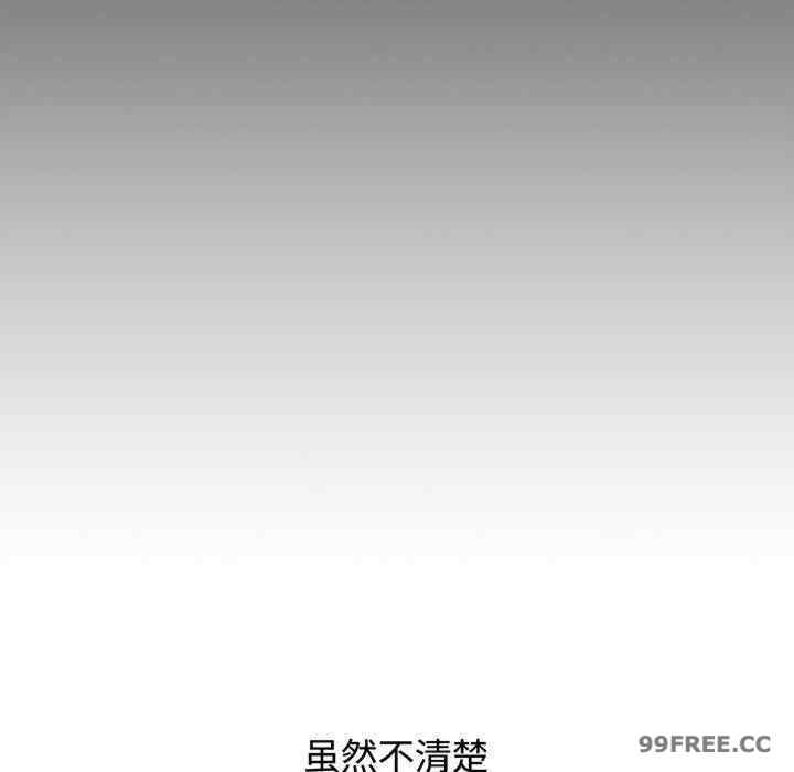 小孩子才做选择