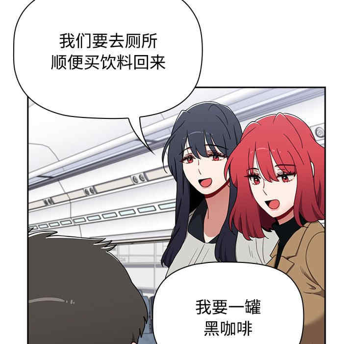 小孩子才做选择