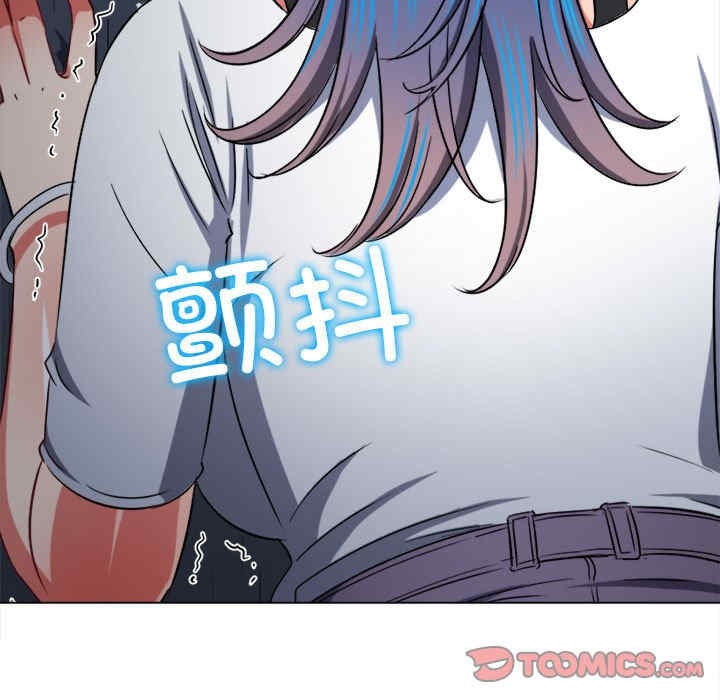 难缠小恶女/恶女勾勾缠