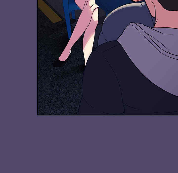 受害者联盟/四人同居太拥挤