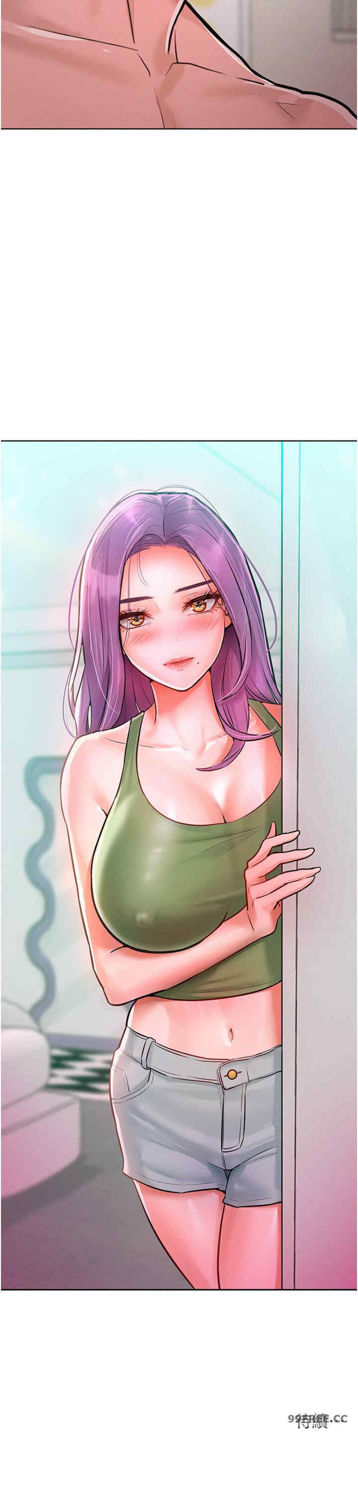 让傲慢女屈服的一百种方法