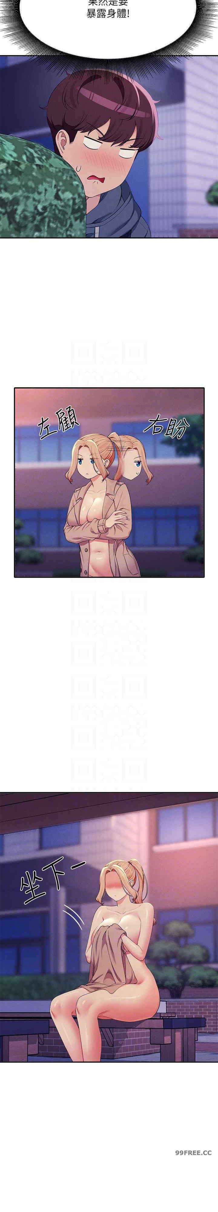 谁说理组没正妹？