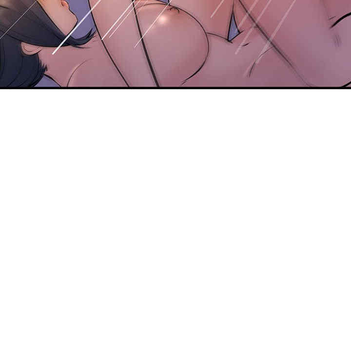 不正常关系/走味的初恋