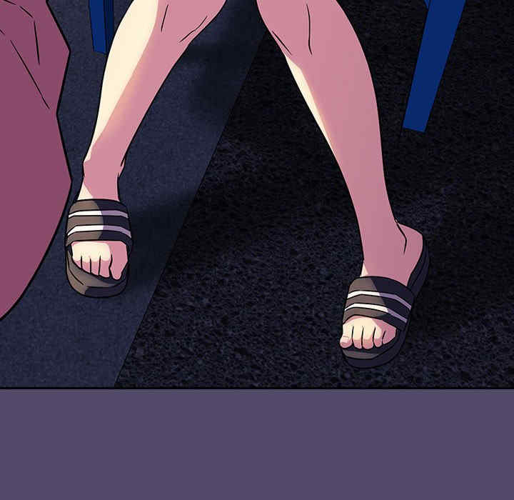 受害者联盟/四人同居太拥挤