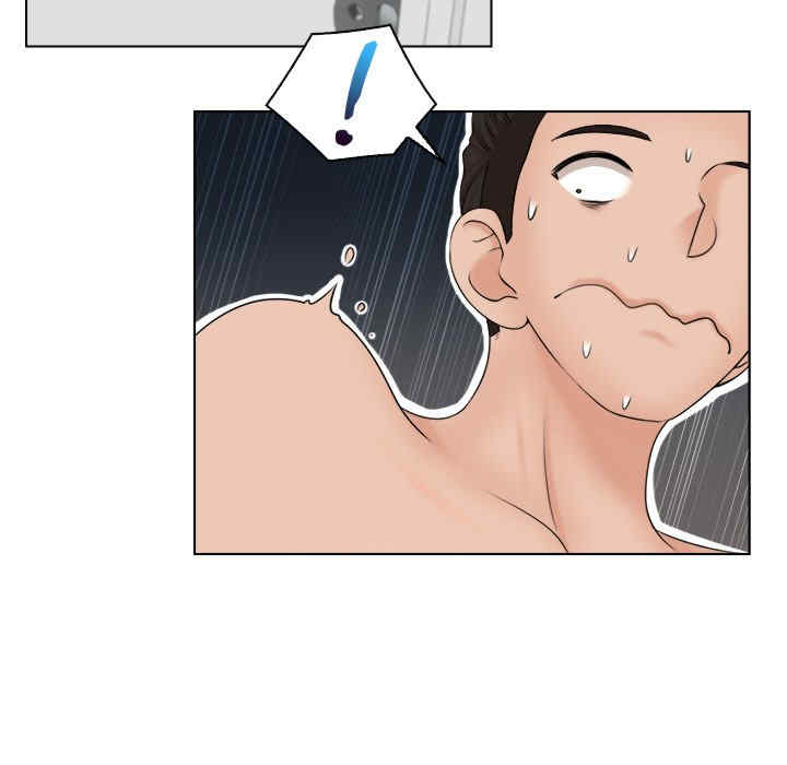 女友与奴隶/咖啡厅打工的日子