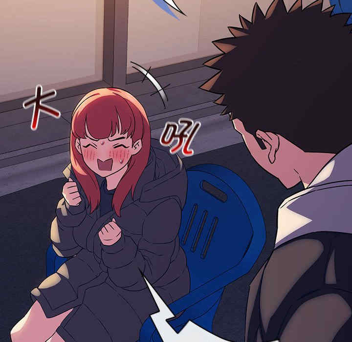 受害者联盟/四人同居太拥挤