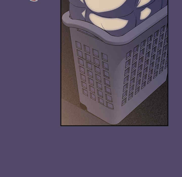 受害者联盟/四人同居太拥挤