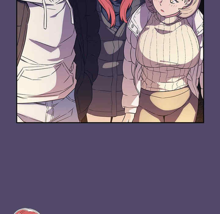 受害者联盟/四人同居太拥挤