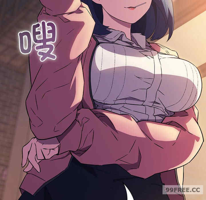 受害者联盟/四人同居太拥挤