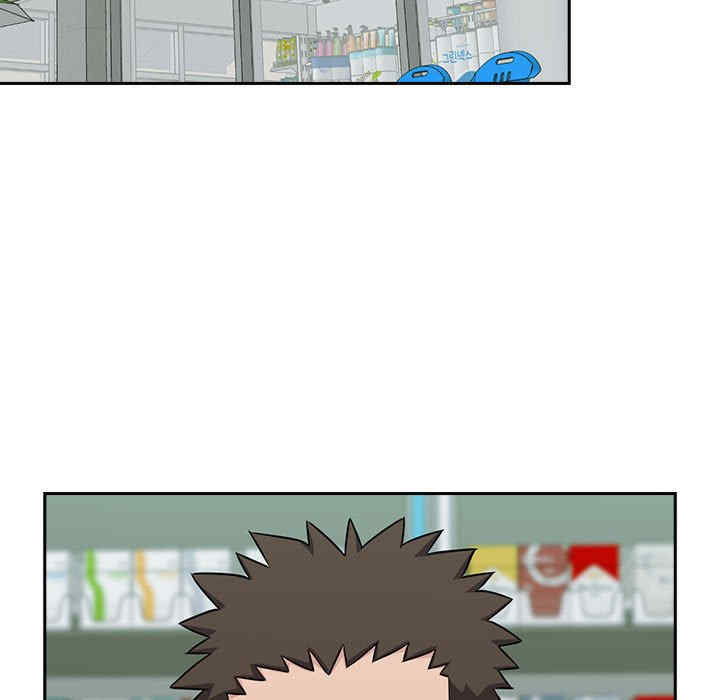 受害者联盟/四人同居太拥挤