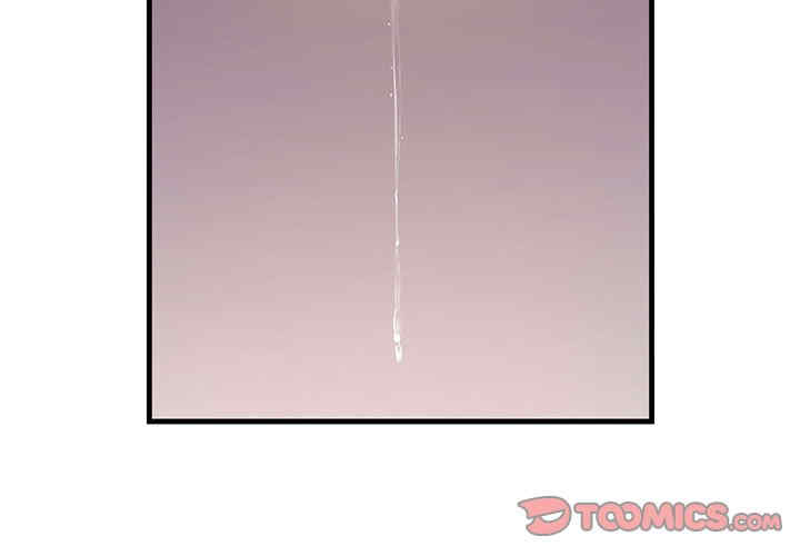 不正常关系/走味的初恋