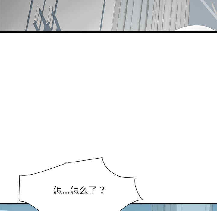 不良二等兵/刺激的部队生活