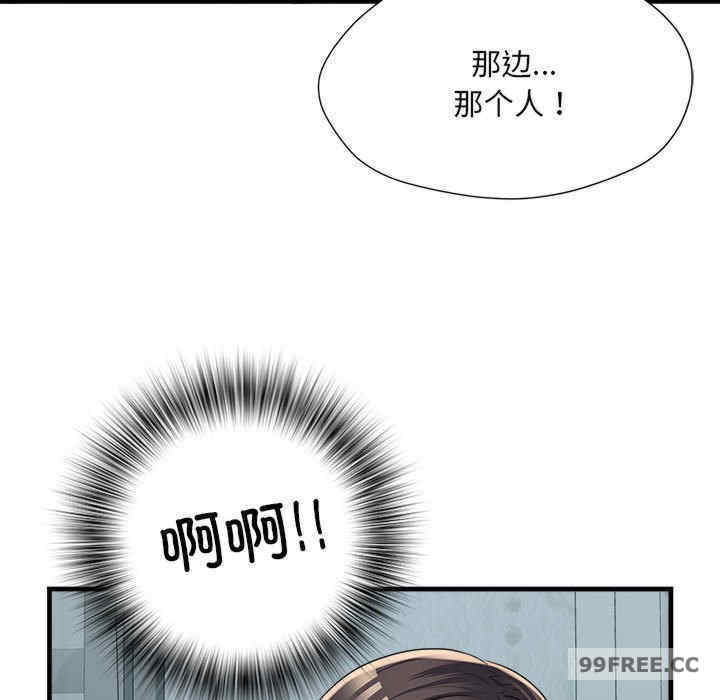 不良二等兵/刺激的部队生活