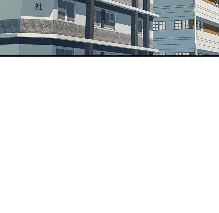 不良二等兵/刺激的部队生活