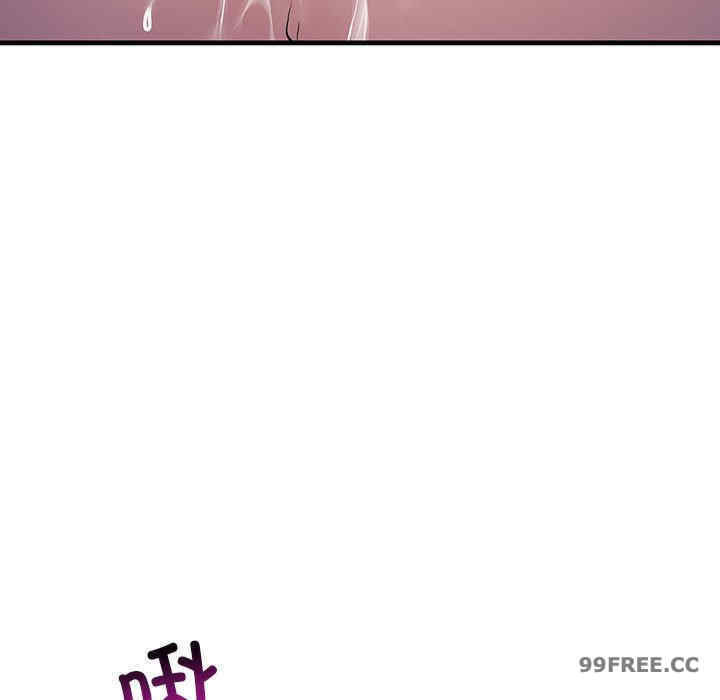 不正常关系/走味的初恋