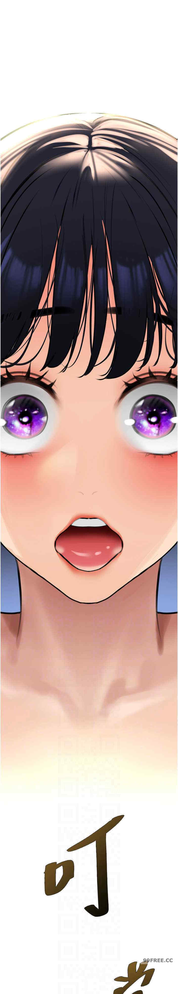 地表最屌卧底干员