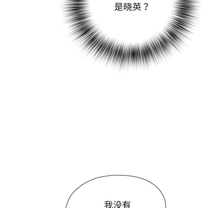 不良二等兵/刺激的部队生活