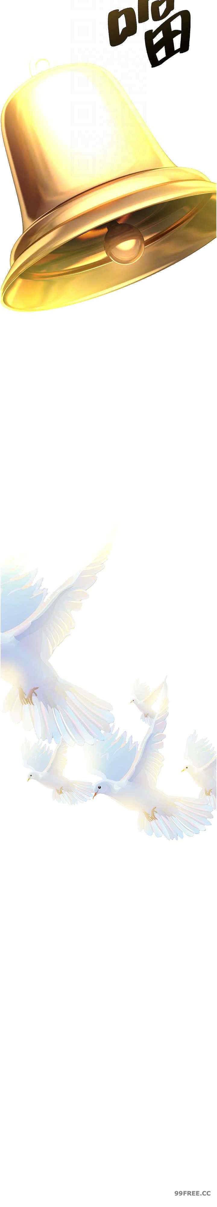 地表最屌卧底干员