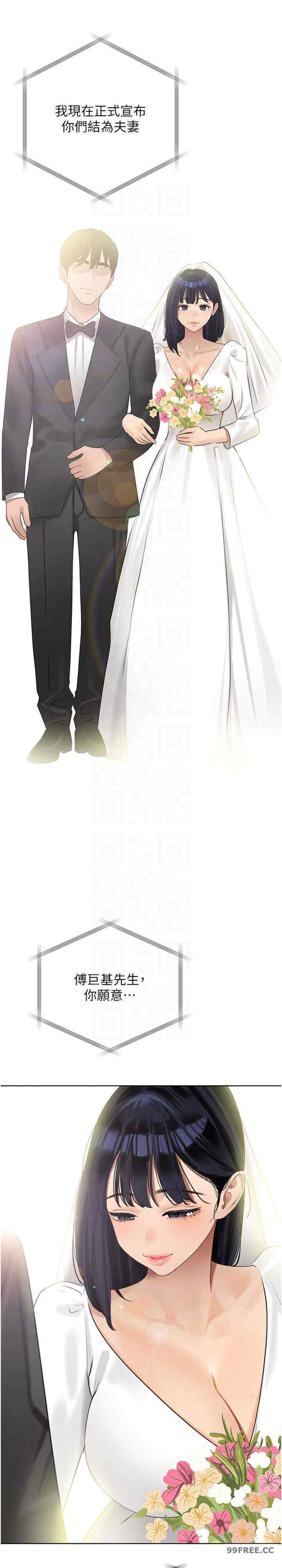 地表最屌卧底干员